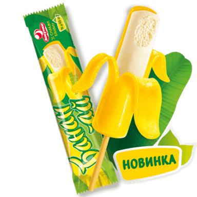 Банан Ай